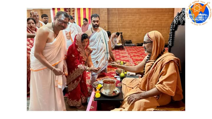 Maa Sharda Seva Samiti Seva Photo 4